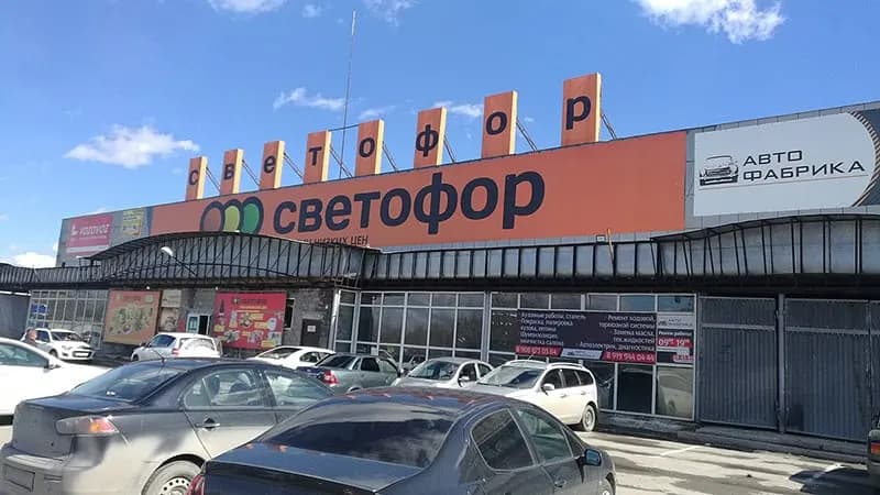 Grupo russo leva a BH a primeira loja de ultra-hard discount do Brasil